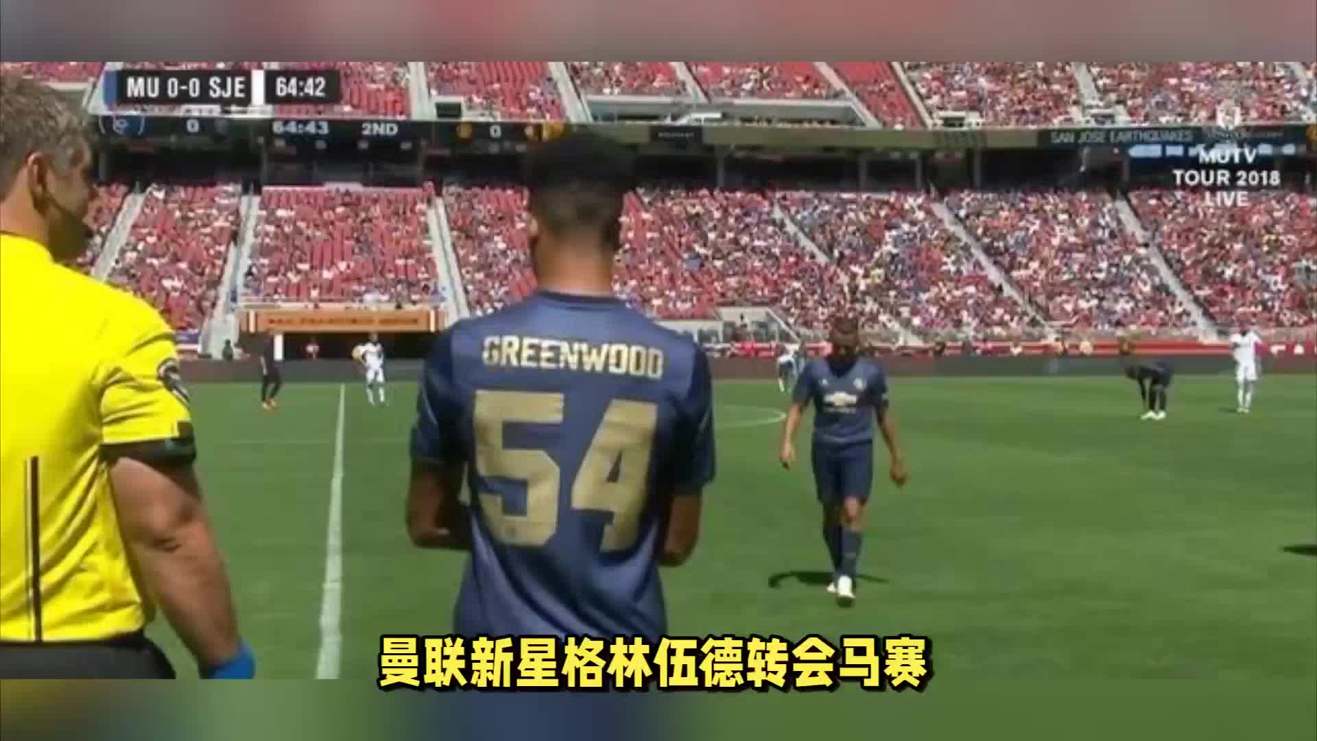了悬念
