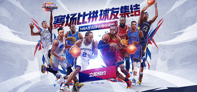 也许只是新
