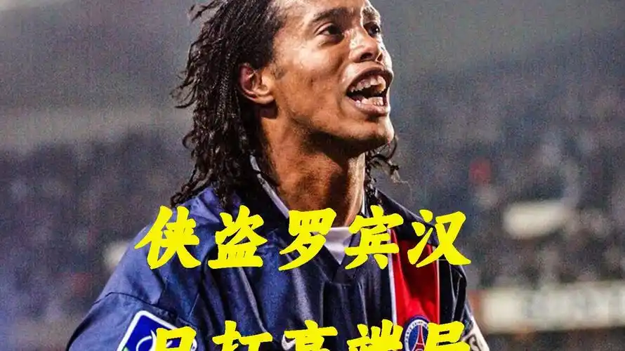 迫力