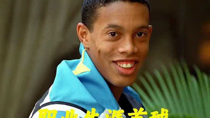 大梦想