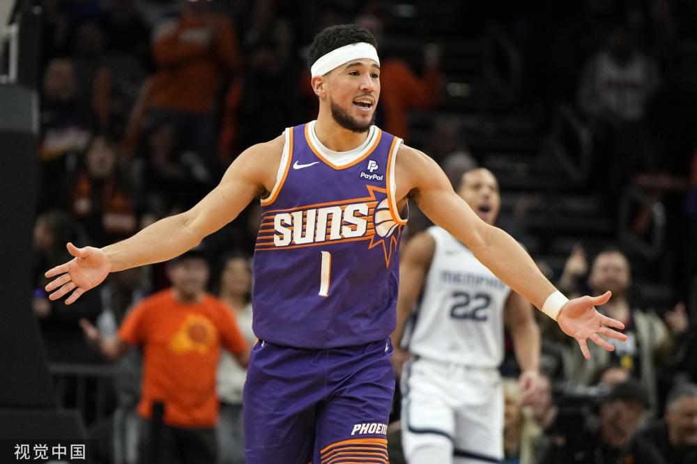 升国足中前 升国足中前